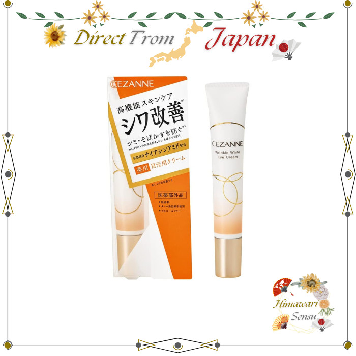 Cezanne Wrinkle White Eye Cream Anti-aging Eye Treatment with Moisture Care【 Direct from Japan 】