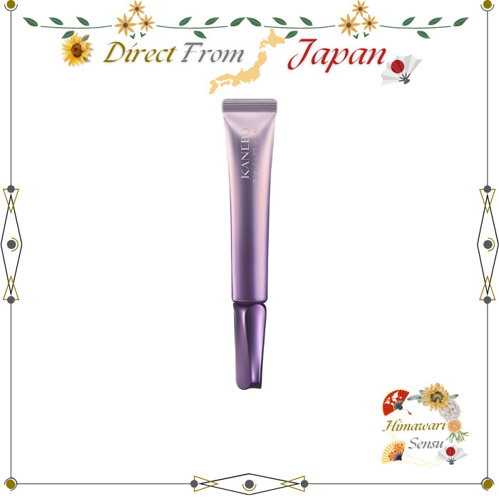 KANEBO Wrinkle Lift Serum Anti Wrinkle Essence【 Direct from Japan 】
