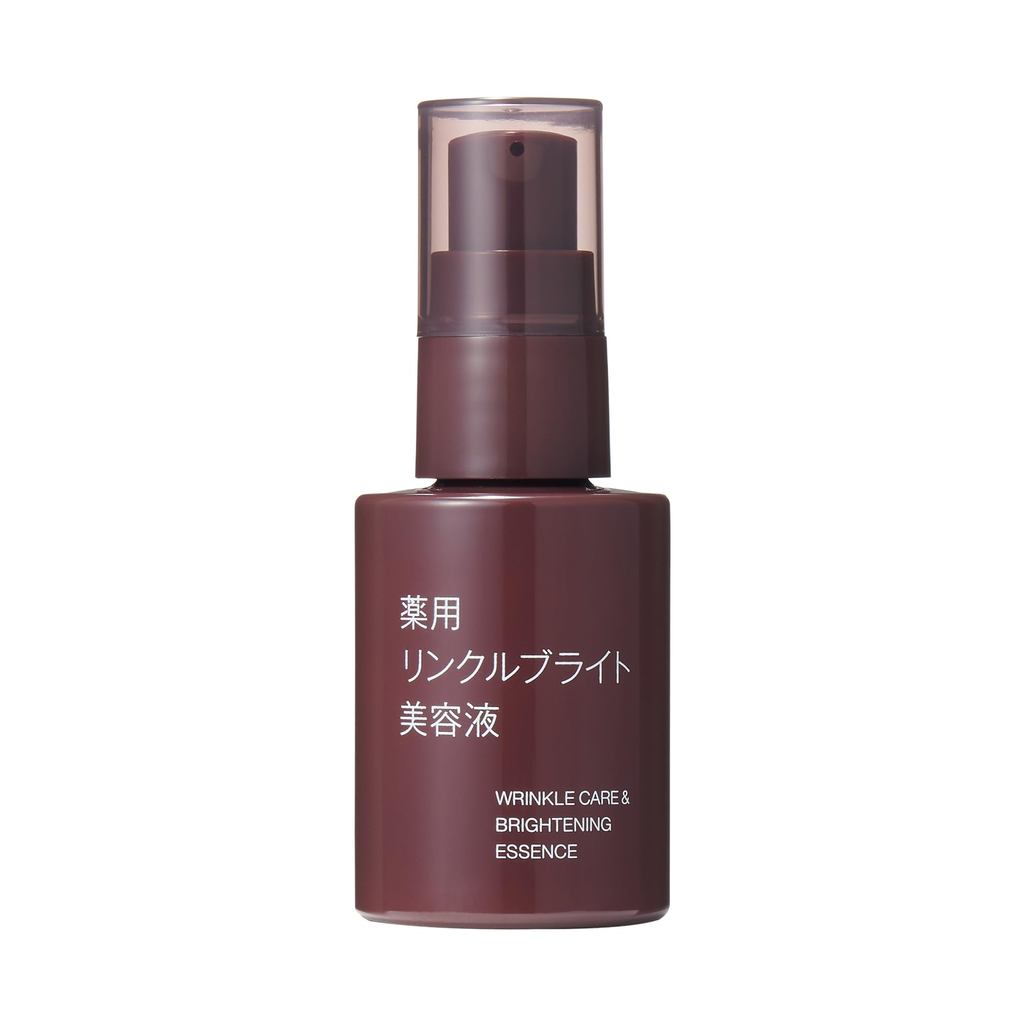 MUJI Medicated Wrinkle Bright Essence Whitening Serum Niacinamide Anti-Wrinkle Dark Spot Rice Bran Ferment Made in Japan