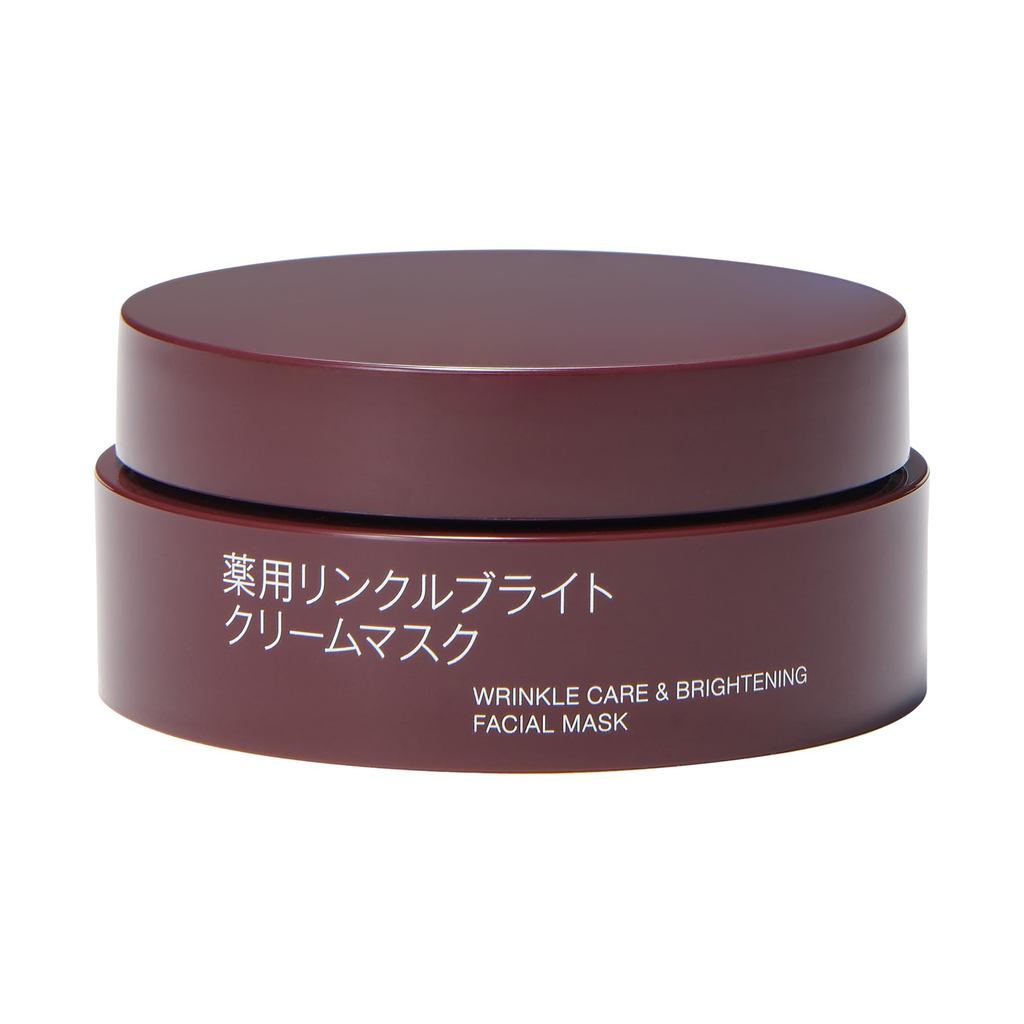 MUJI Medicated Wrinkle Bright Cream Mask Overnight Whitening Niacinamide Anti-Wrinkle Rice Bran Ferment Made in Japan