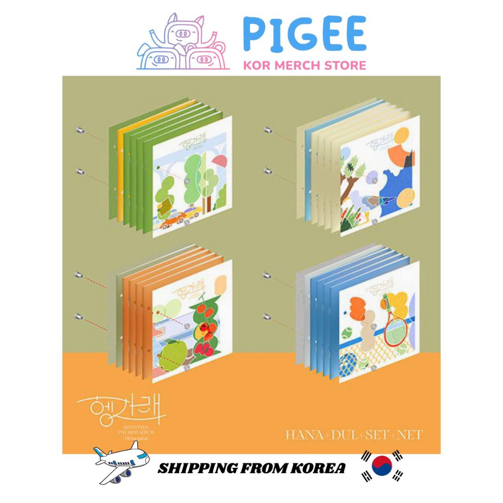 SEVENTEEN - 7TH ALBUM [HENG:GARAE]