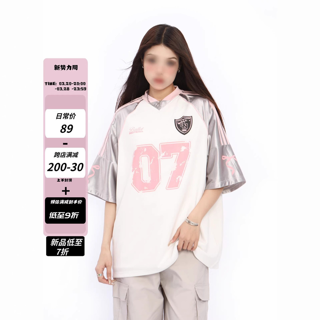 American Street Trendy Cool 07 Impressão Digital Raglan Costura Camiseta de Manga Curta Homens Mulheres Verão Estilo Fin