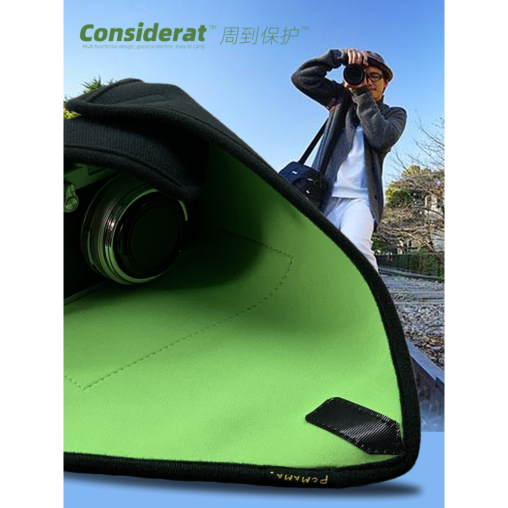 Considerat Patch Micro-Single Camera Liner Bag Proteção SLR Camera Bag Magic Folding Cloth Storage Adequado para Canon S