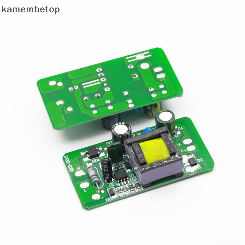 Módulo De Fonte De Alimentação 12V 1A AC 100V-240V Para DC 12V Placa Conversora De Comutação
