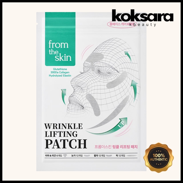 From the Skin Wrinkle Lifting Patch Full Face Care (6 Uses)