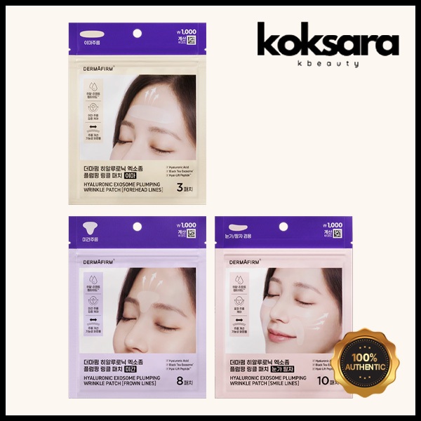 Dermafirm Hyaluronic Exosome Plumping Wrinkle Patch