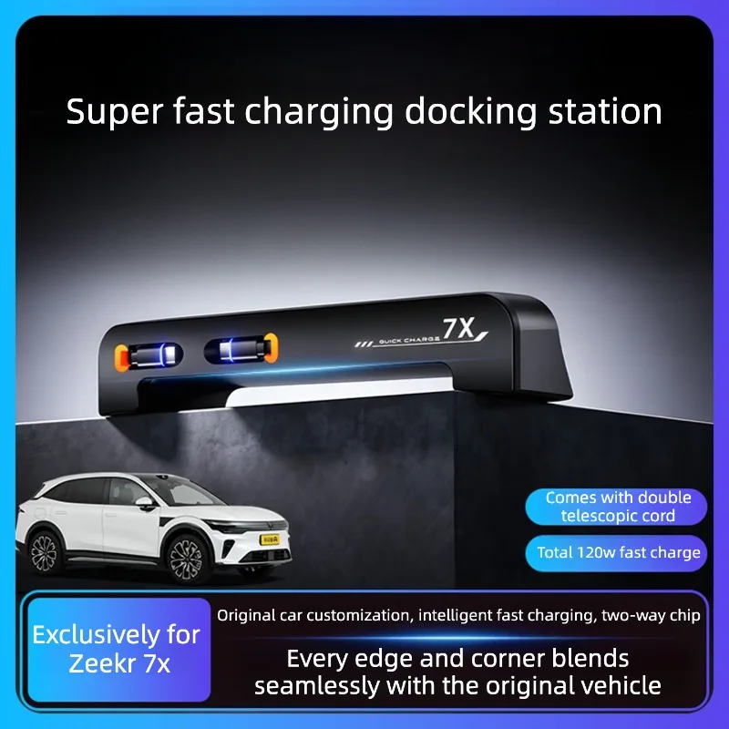 For Zeekr 7X Car Charger Super Fast Charging Expansion Dock Cigarette Point USB Adapter for Interior Modification Accessories