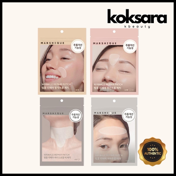 marshique wrinkle repair patch 4types
