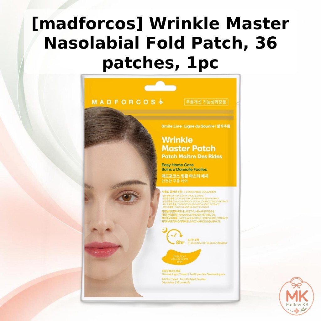[madforcos] Patch Dobrável Nasolabial Wrinkle Master , 36 patches , 1 Unidade/Adesivo Coreano Da Mellow_Kr