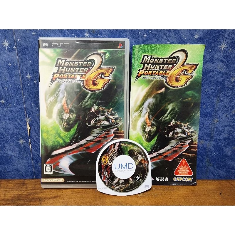 Jogo - Monster Hunter Portable 2nd G - Sony Playstation Portable PSP