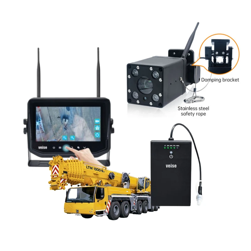 30X Zoom Wireless Tower Crane Camera Monitor System With Blind Spot Monitoring For Construction