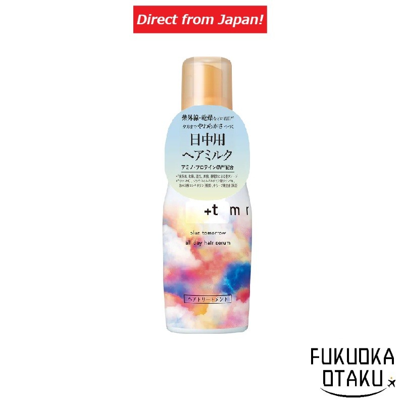 tmr Fine Today Plus Tomorrow Sérum Capilar Diurno 80ml Cuidados com o Cabelo Japão【Direto do Japão】