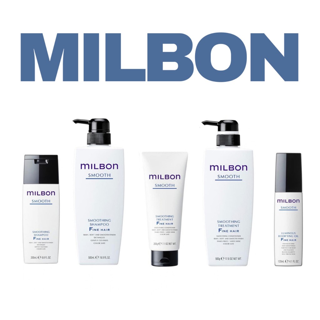 MILBON Smooth Smoothing Shampoo Treatment Fine Medium Coarse Hair Frizz Care Salon Hair Care Direct from Japan