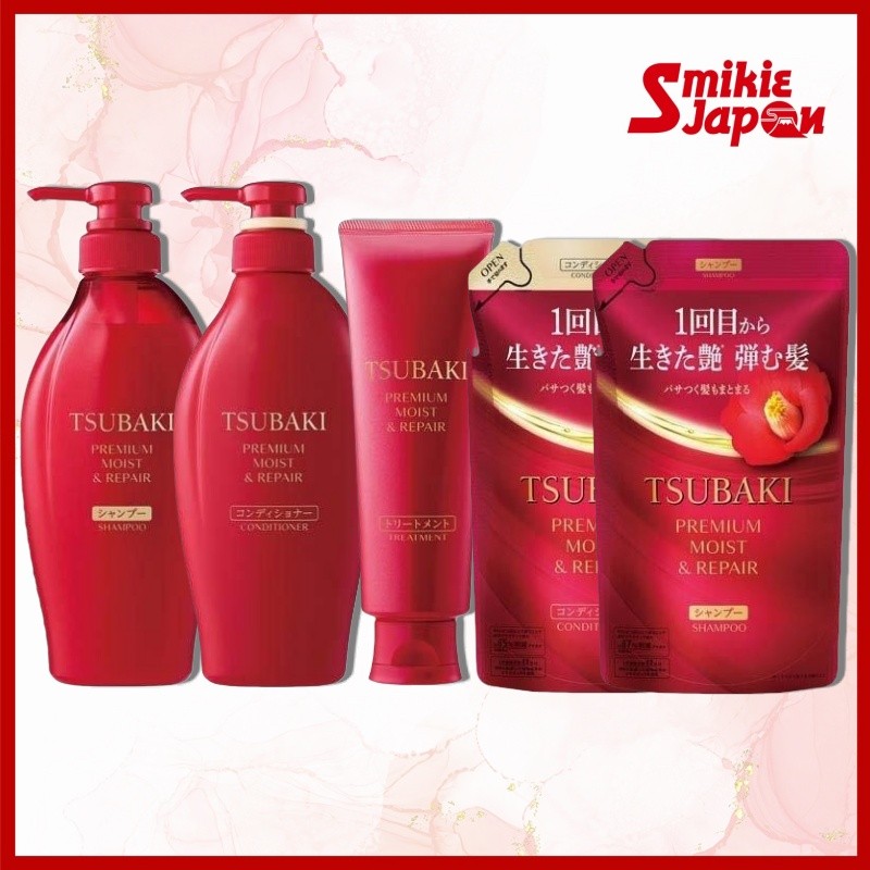 TSUBAKI Fine Today Premium Moist Shampoo/Conditioner 450ml/Refills 300ml Direct from Japan