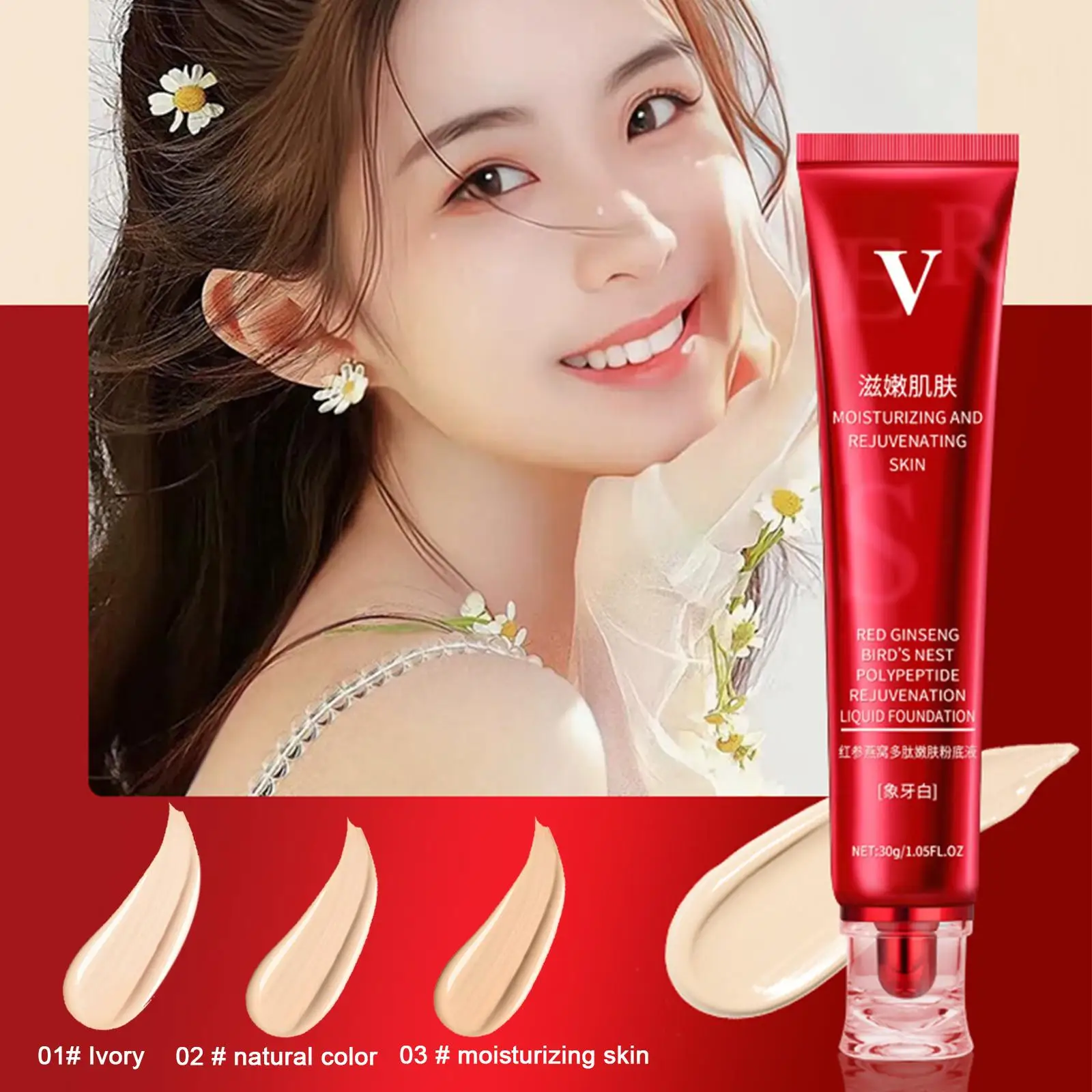 prod_6a980699946697.61823517.webp