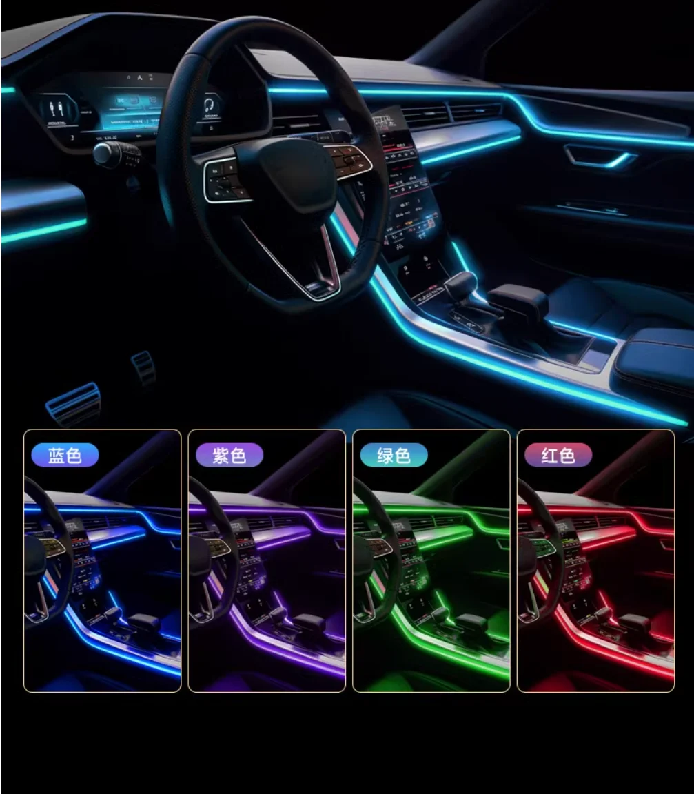 2M Car Interior LED Strip Light Neon EL Wiring Decorative Lamp Auto Light For Toyota C-HR C HR CHR 2016 2017 2018 2019 2020 2022