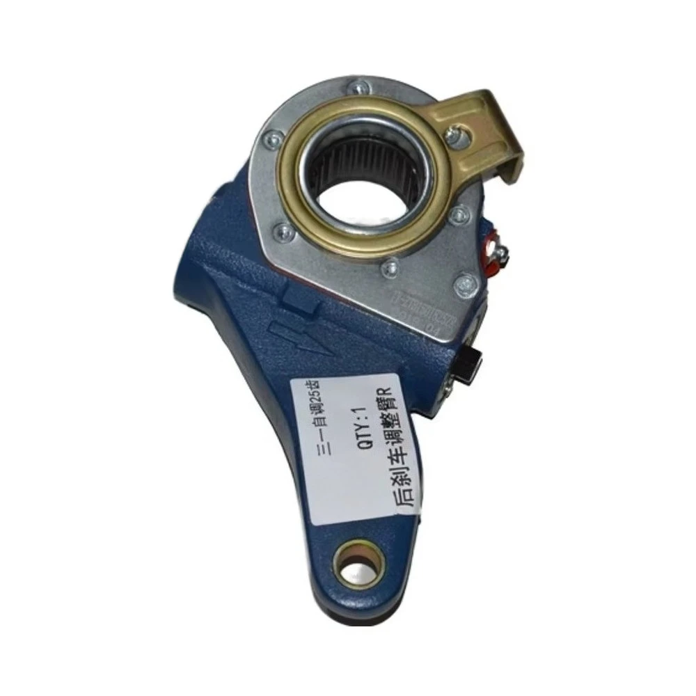 SANY Rear Right Automatic Adjusting Arm  25 Teeth Automatic Slack Adjusters for Construction Machinery