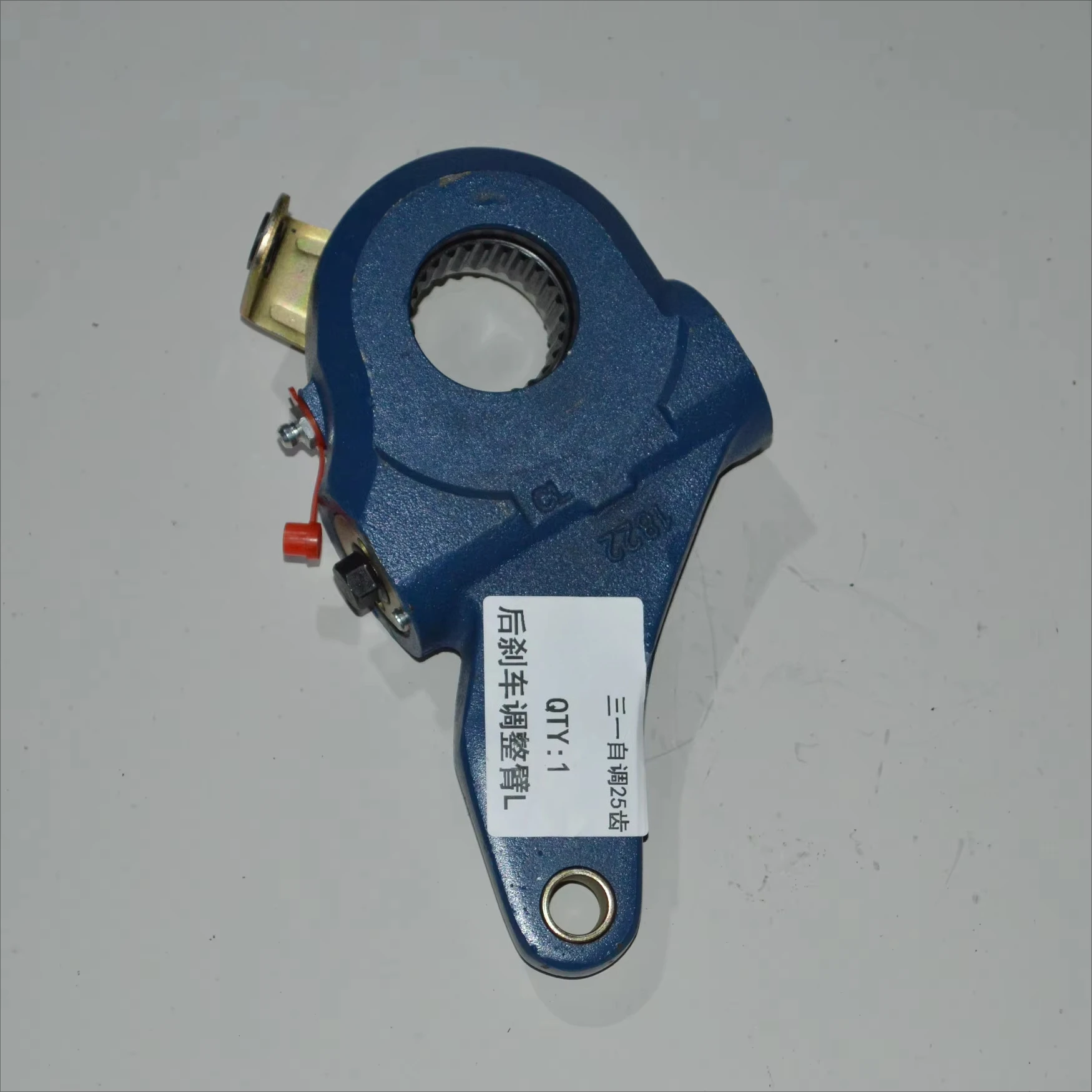 SANY Rear Left Automatic Adjusting Arm with 25 Teeth Automatic Slack Adjuster for Construction Machinery