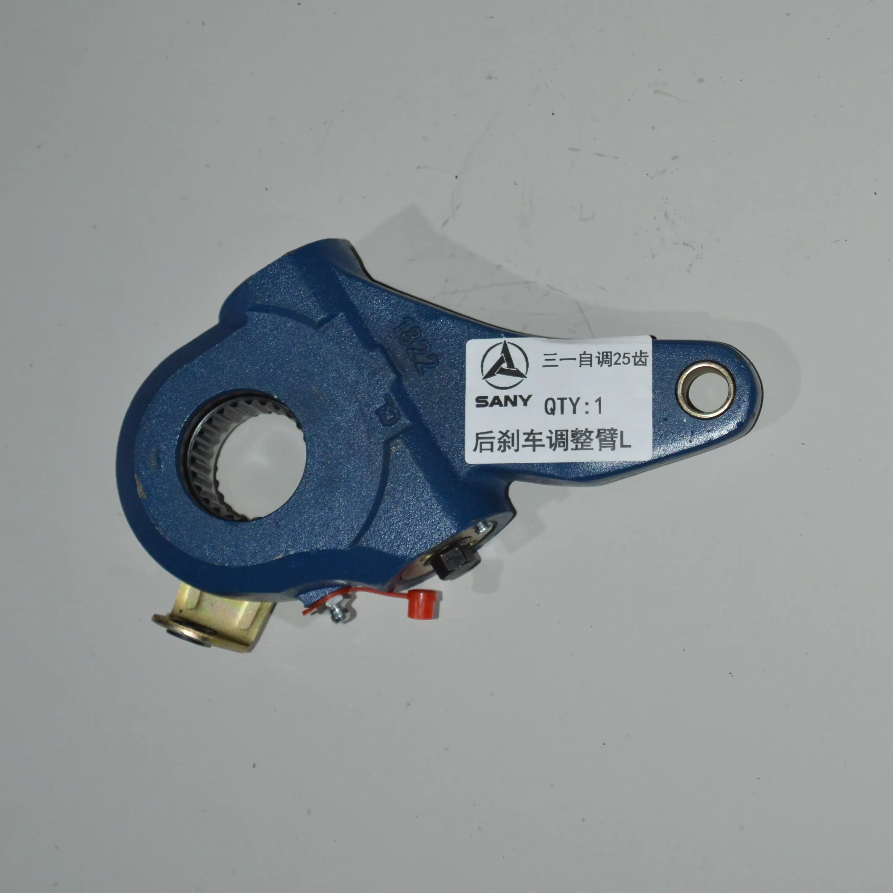 prod_6ad7734af10372.36864578.webp
