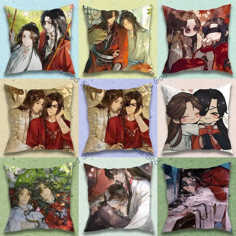 H-Heaven O-Official Blessing Pillow Gift Home Office Decoration Bedroom Sofa Car Cushion Cover case