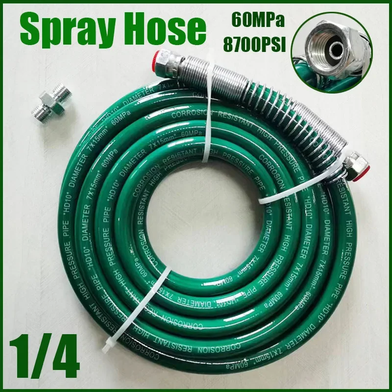 Universal Spray Hose Airless Hose 8700PSI High Pressure Pipe Airless Sprayer Paint Hose For Paint Sprayer Gun Pipe