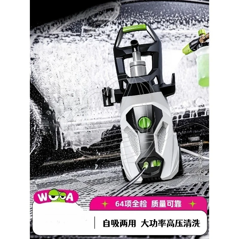 Portable High Power Car Washing Machine 220V Electric Water Gun Cleaner for Household Car Cleaning