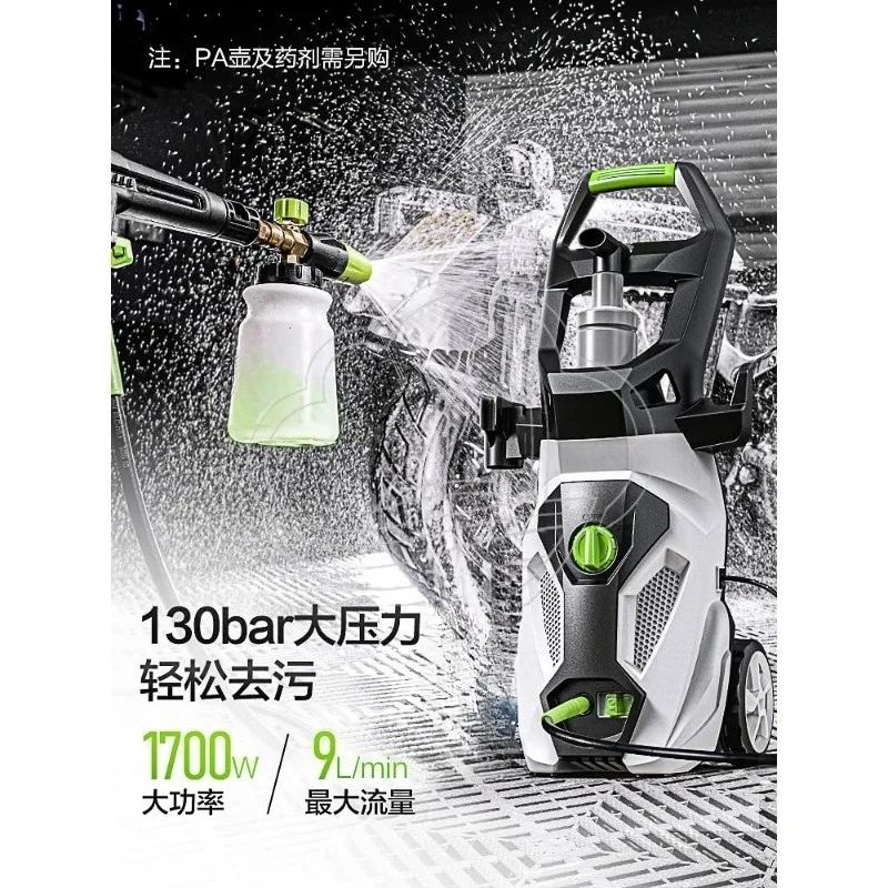 prod_6ad77b31874585.91297502.webp