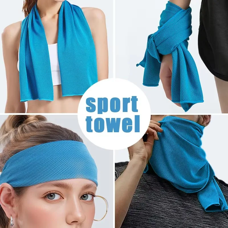 F5 2PCS Quick-Drying Portable Towel Cooling Towel Ice Cold Enduring Running Jogging Gym Instant Cooling Outdoor Sports Towel