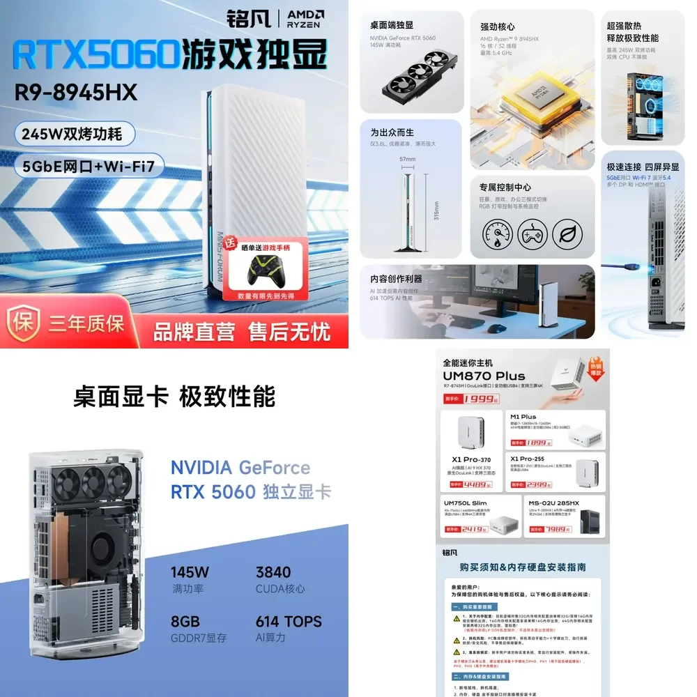 prod_6ad783045dc0e8.61880044.webp