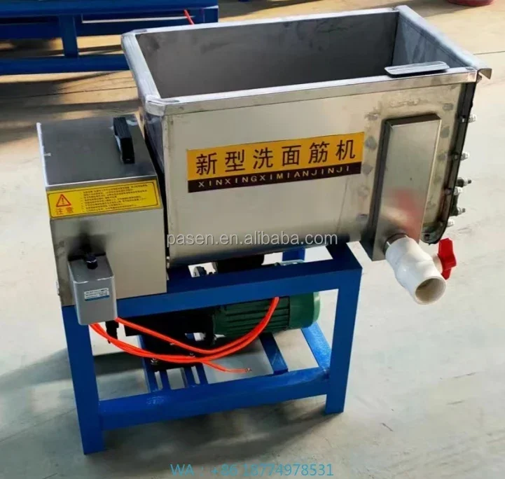Gluten Making Machine Dough Washing Machine Cheap Price Seitan Making Machine