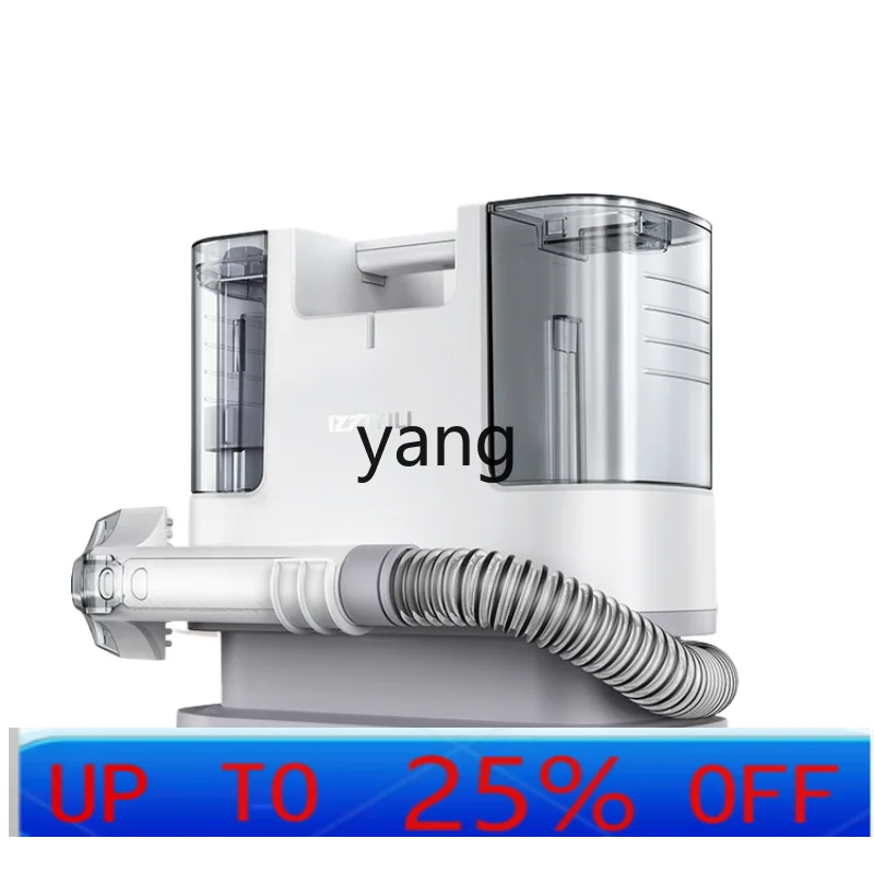 LMMFabric Sofa Washing Machine Household Cleaner Spray Suction Integrated
