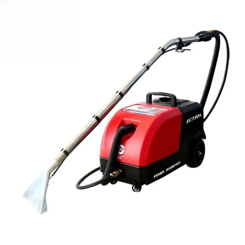 SC730A Carpet Cleaning Extraction Machines Sofa Carpet Cleaner Machine Carpet Washing Machine