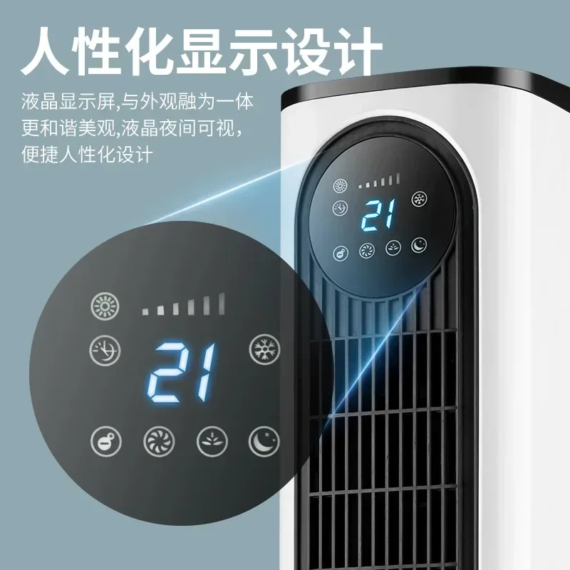 prod_6ad785a385ff87.67400867.webp