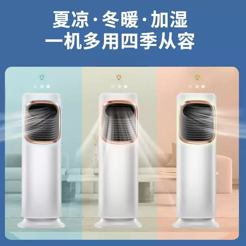 prod_6ad785a5e18f34.13652166.webp