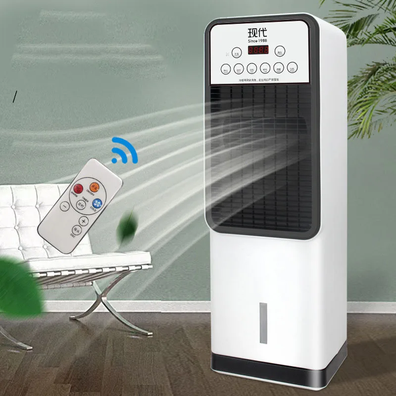 J homeMobile Cooling and Heating Dual-use Leafless Water-cooled Fan Intelligent Floor Tower Fan Vertical air Cooler
