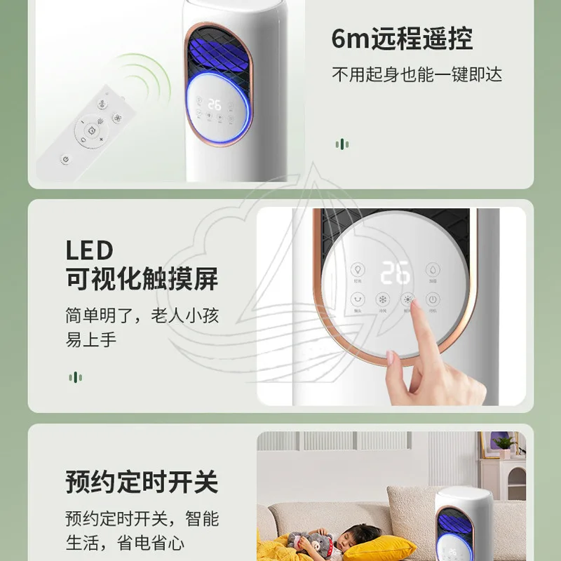 prod_6ad785b0c44b52.24966085.webp