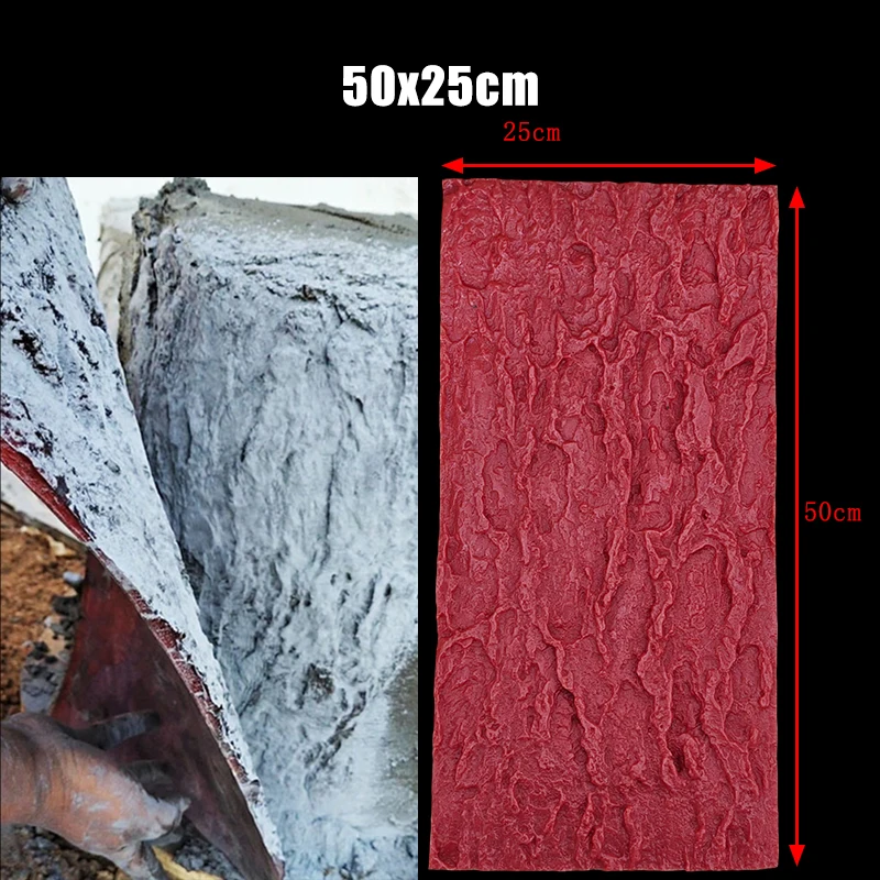 Simulate Pine Bark Texture, Press Mold, Cement Mold, 50 * 25Cm Diy Production, Garden Simulation, Wooden Stakes, Bark, Christmas