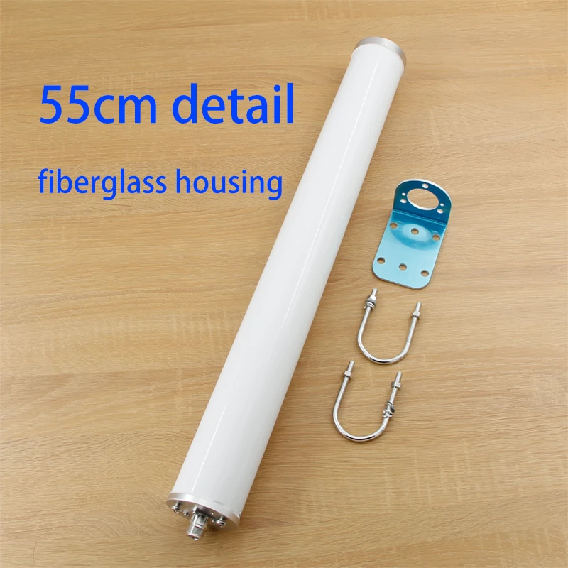 High Gain Offshore Router Antenna GSM/3G/LTE 4G/5G Omnidirectional Outdoor Waterproof Mobile Phone Signal Amplifier Enhanced