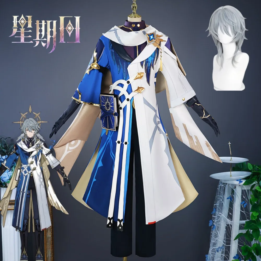 Honkai Star Rail Sunday Cosplay Costume Full‑Set Game Character Role‑Play Outfit Performance Suit for Comic‑Con Stage Show
