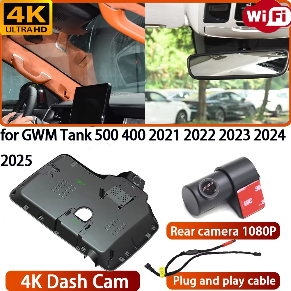 for GWM Tank 500 400 2021 2022 2023 2024 2025 Video Recorder 4K DVR Dash Cam Wifi OEM Camera 170° Wide Angle Loop Recording