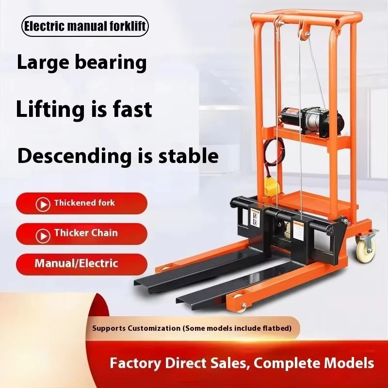 Universal Wheel Manual Hydraulic Stacker Trolley Mini Household Electric Loading Lifting Platform Forklift Durable Convenient