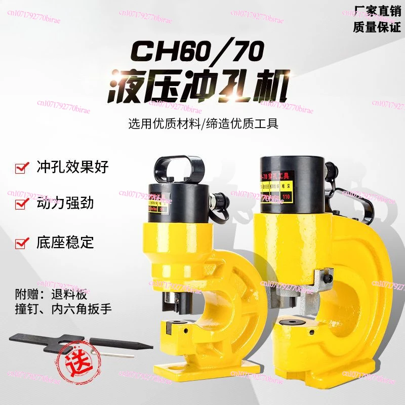 prod_6ad78dd20a15e6.93175483.webp
