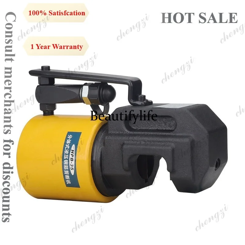 A81 Industrial Split Type Hydraulic Rebar Cutter 4-32mm Capacity For Round Steel Threaded Steel With Manual Electric Hydraulic P
