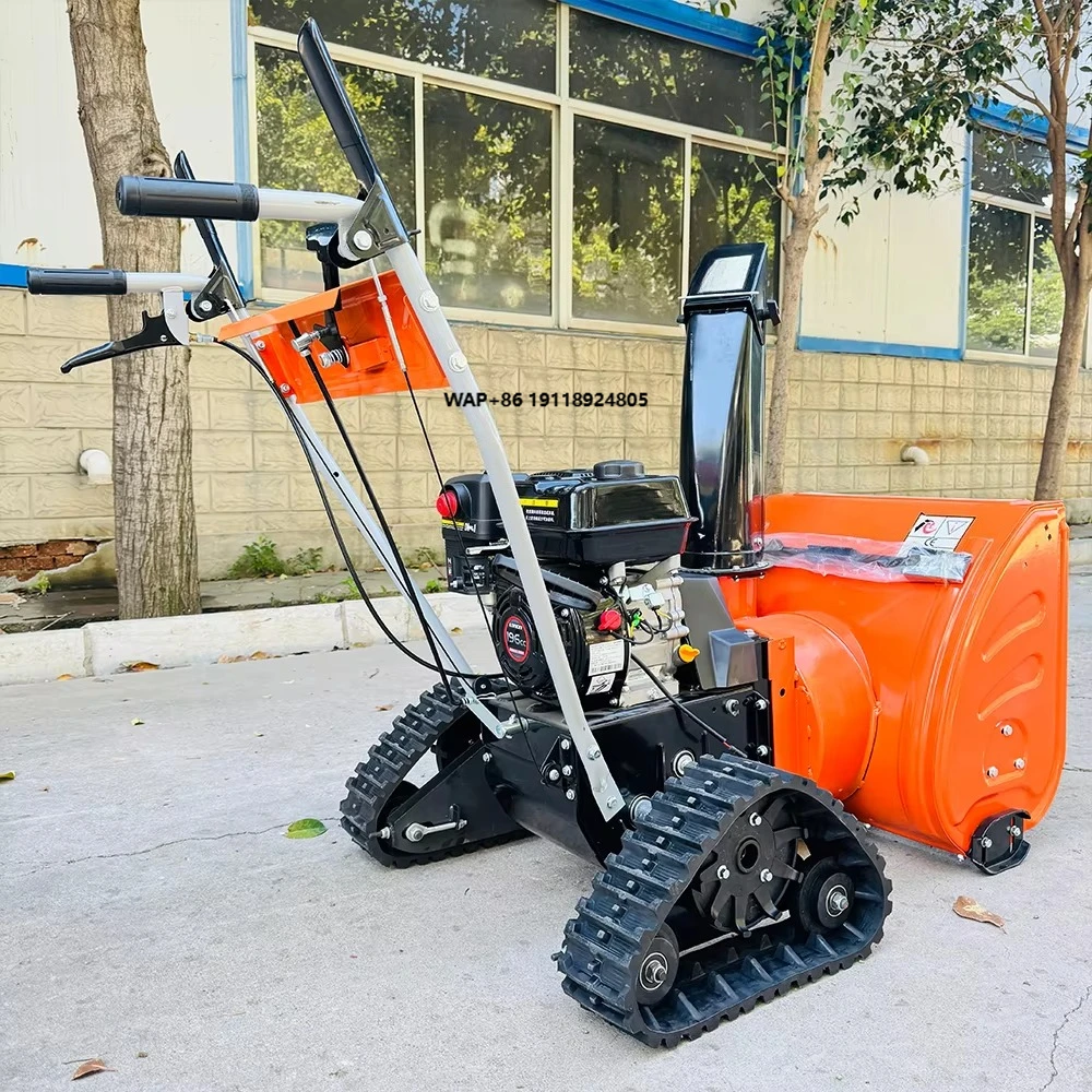 Self-Propelled Manual/Electric Start Mini Small Automatic Snow Blower Machine 6.5Hp 13Hp Snow Sweeper Blower Machine