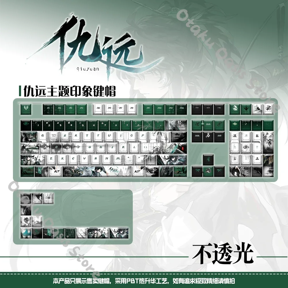 prod_6ad78e781c48b8.44219326.webp