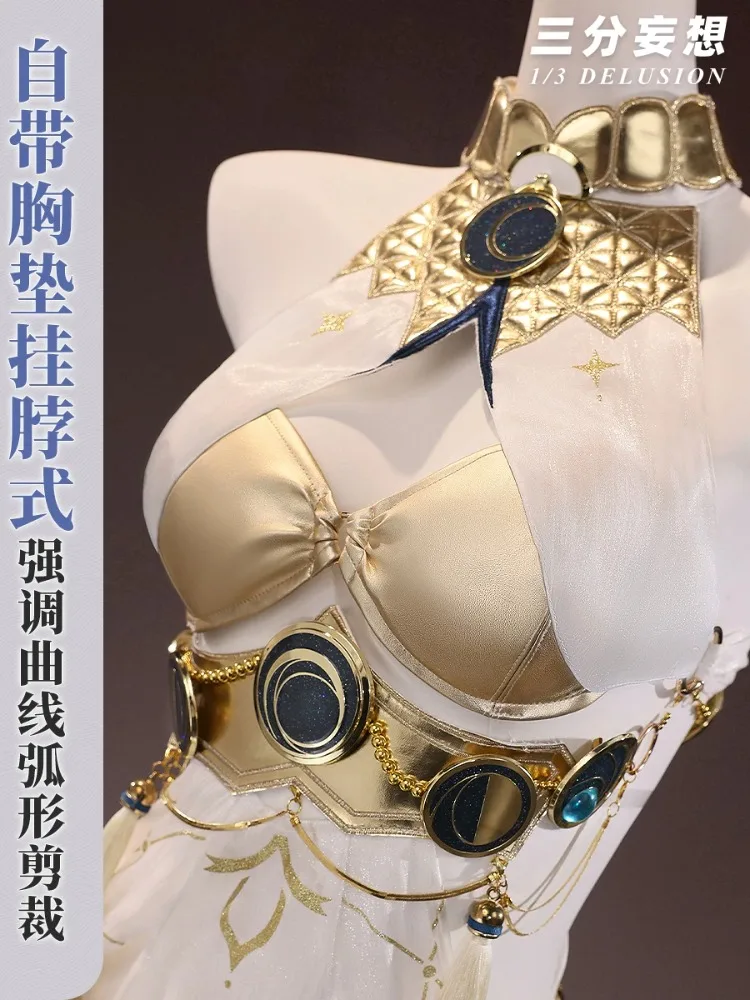 prod_6ad78ebc109676.22865412.webp