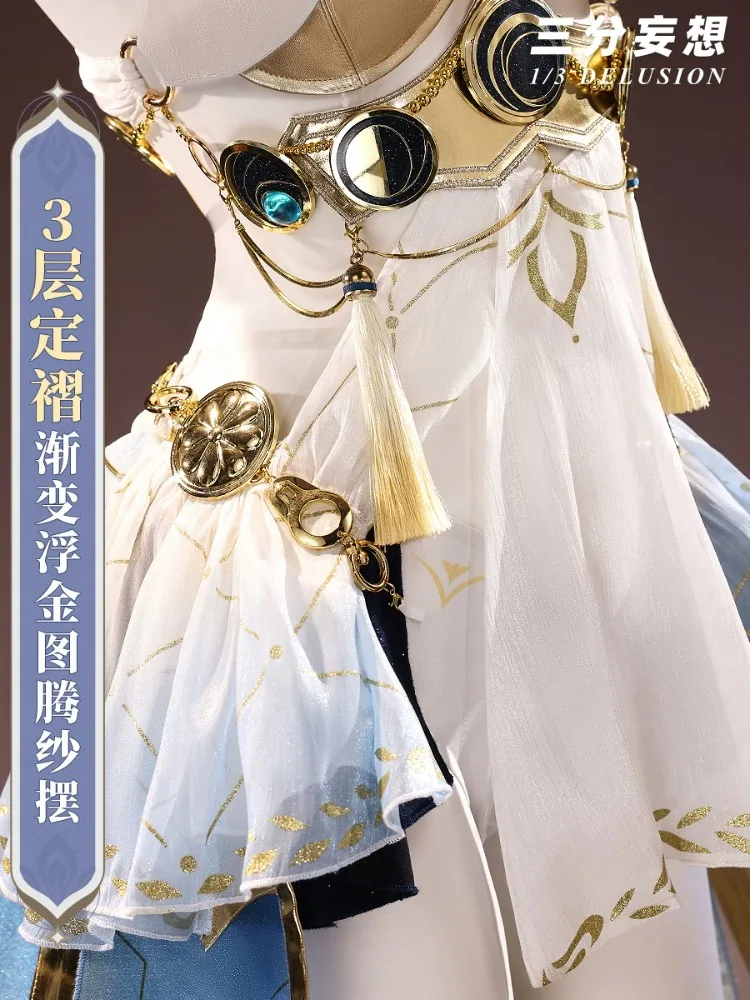 prod_6ad78ebc551ce9.07956060.webp
