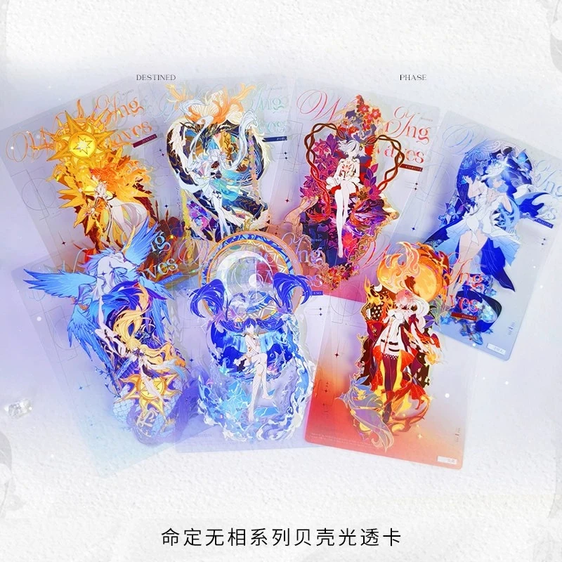 Wuthering Waves IUNO The Shorekeeper Cartethyia HIYUKI Clear Card Cosplay Colleagues Exquisite Game Related Products Gifts Anime