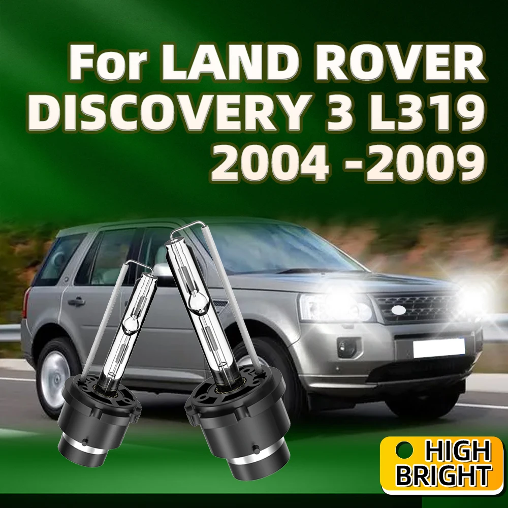 2PCS 35W 6000K Xenon HID 10000K D2S Car Headlight For LAND ROVER DISCOVERY 3 L319 2004 2005 2006 2007 2008 2009