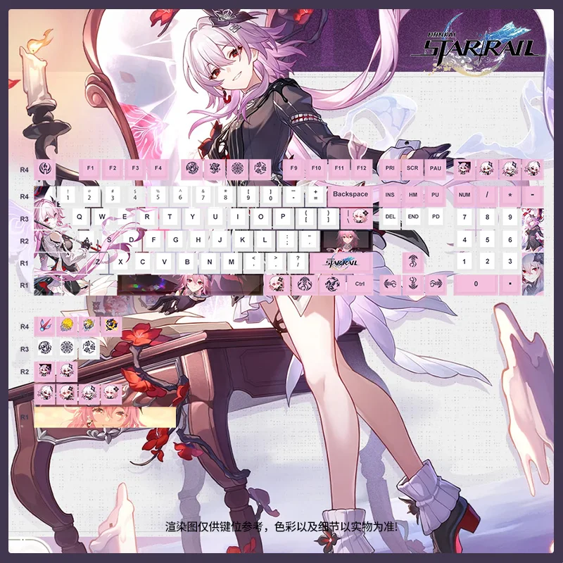Game Honkai：Star Rail Evernight Keycaps 108-Keycaps with PBT five-sided dye-sublimation Customizable Keycap Cosplay Doujin Gifts